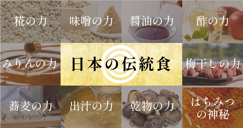 キレイな日本人プロジェクト